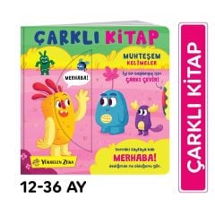 12-36 Ay Çarklı Kitap - Muhteşem Kelimeler Yükselen Zeka