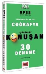 2023 KPSS Coğrafya Tamamı Çözümlü Konuşan 30 Deneme Yargı Yayınları
