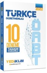 2022 ÖABT Türkçe Öğretmenliği Tamamı Çözümlü 10 Deneme Yediiklim Yayınları