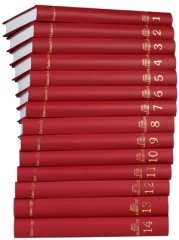 Büyük Türk Klasikleri Cilt 9 Ötüken Neşriyat