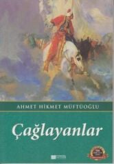 Çağlayanlar Evrensel İletişim Yayınları