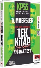 2025 KPSS GK GY Tüm Dersler 5i Bir Arada Tek Kitap Çek Kopart Yaprak Test Yargı Yayınları