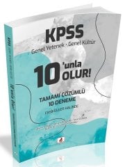 2021 KPSS Genel Yetenek Genel Kültür 10 unla Olur 10 Deneme Çözümlü DB Yayıncılık