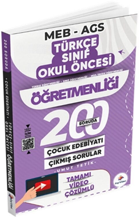2026 MEB AGS ÖABT 200 Soruda Çocuk Edebiyatı Türkçe Sınıf Okul Öncesi Öğretmenliği Tamamı Video Çözümlü Son 13 Yıl Çıkmış Sorular Dizgi Kitap