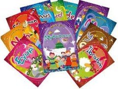 Peygamber Öyküleri Seti (11 Kitap) Timaş Çocuk