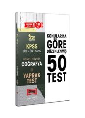 2022 KPSS Lise Ön Lisans Genel Kültür Coğrafya Yaprak Test Yargı Yayınları