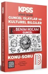 2021 KPSS Dünden Bugüne Güncel Olaylar ve Kültürel Bilgiler Benim Hocam Yayınları