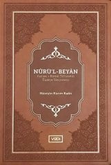 Nurü’l-Beyan Vadi Yayınları