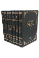 Hadislerle İslam (7 Cilt Takım Kutulu, Büyük Boy) Diyanet İşleri Başkanlığı