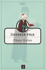 Düşte Kalan Kapı Yayınları