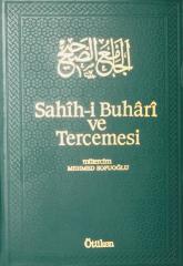 Sahih-i Buhari ve Tercemesi - Cilt 6 Ötüken Neşriyat