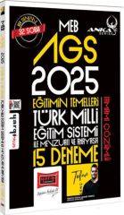 2025 MEB AGS Anka Serisi Eğitimin Temelleri Türk Milli Eğitim Sistemi İle Mevzuatı ve Anayasa 15 Deneme Yargı Yayınları