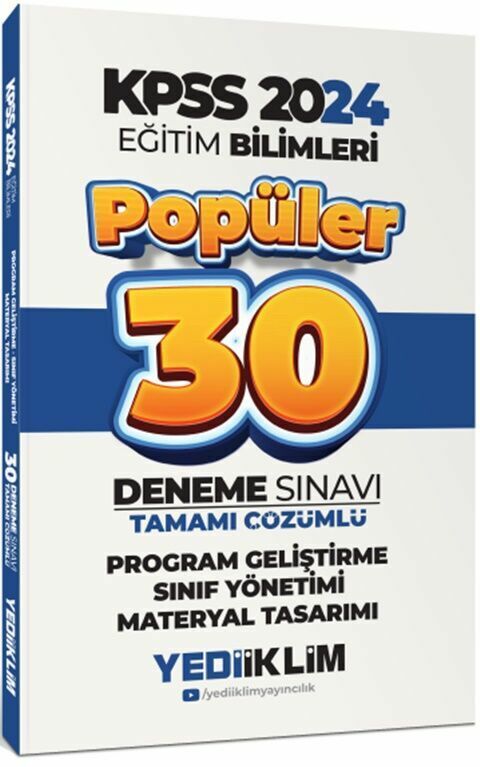 2024 KPSS Program Geliştirme Sınıf Yönetimi Materyal Tasarımı Popüler Tamamı Çözümlü 30 Deneme Yediiklim Yayınları