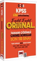 2026 KPSS Lise Ortaöğretim GK GY Fasikül Fasikül Orijinal Tamamı Çözümlü Çıkmış Son 10 Sınav Yargı Yayınları