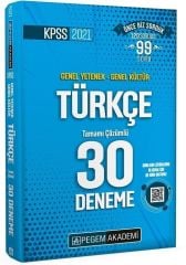 2021 KPSS GK GY Türkçe 30 lu Deneme Pegem Yayınları
