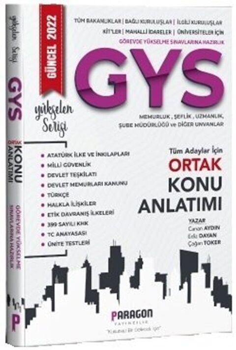 2022 GYS Tüm Kamu Kurumları Ortak Konular Konu Anlatımlı Görevde Yükselme Paragon Yayıncılık