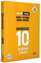 KPSS Genel Yetenek Genel Kültür Tamamı Çözümlü 10 Deneme Data Yayınları