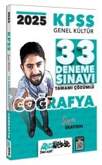 2025 KPSS GK Coğrafya Tamamı Çözümlü 33 Deneme Sınavı HocaWebde Yayınları