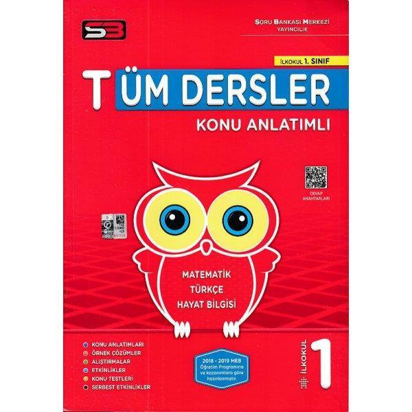 1.Sınıf Tüm Dersler Konu Anlatımlı SBM Yayınları