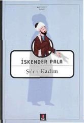 Şi’r-i Kadim Kapı Yayınları