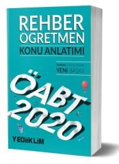 2020 Kpss Öabt Rehber Öğretmen Konu Anlatımı Yediiklim Yayınları
