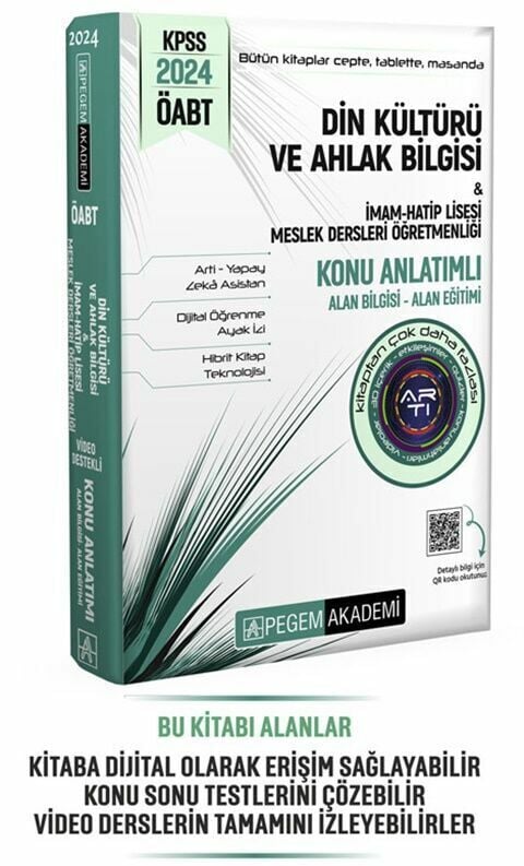 2024 KPSS ÖABT Din Kültürü ve Ahlak Bilgisi İmam Hatip Lisesi Meslek Lisesi Konu Anlatımlı Pegem Yayınları