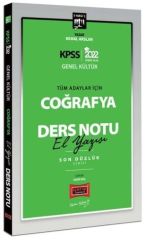 2022 KPSS Lisans Genel Kültür Tüm Adaylar İçin Son Düzlük 5 Yargıç Serisi Coğrafya El Yazısı Ders Notu Yargı Yayınları