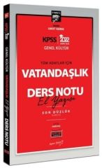 2022 KPSS Lisans Genel Kültür Tüm Adaylar İçin Son Düzlük 5 Yargıç Serisi Vatandaşlık El Yazısı Ders Notu Yargı Yayınları