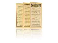 Katlanabilir Dualar Hayrat Neşriyat