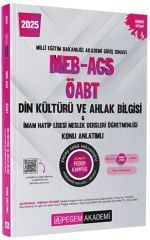 2025 MEB AGS ÖABT Din Kültürü ve Ahlak Bilgisi Öğretmenliği Konu Anlatımlı Pegem Yayınları