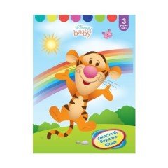 Disney Baby - Çıkartmalı Boyama Kitabı Doğan Egmont Yayıncılık