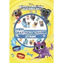 Benim Çıkartmalı Boyama Kitabım Doğan Egmont Yayıncılık