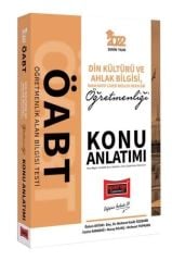 2022 ÖABT Din Kültürü ve Ahlak Bilgisi İmam Hatip Lisesi Meslek Dersleri Öğretmenliği Konu Anlatımı Yargı Yayınları