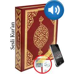 Kuranı Kerim Bilgisayar Hatlı Cami Boy Merve Yayınları