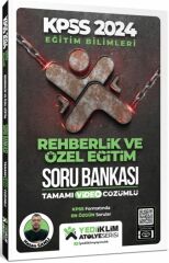 2024 KPSS Eğitim Bilimleri Atölye Serisi Rehberlik Ve Özel Eğitim Tamamı Video Çözümlü Soru Bankası Yediiklim Yayınları
