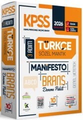2026 KPSS Türkçe 3 Adım Manifesto 10 lu Branş Deneme Paketi İnformal Yayınları