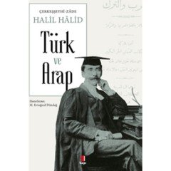 Türk ve Arap Kapı Yayınları