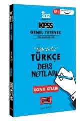 2022 KPSS Genel Yetenek Kısa ve Öz Türkçe Ders Notları Konu Kitabı Yargı Yayınları