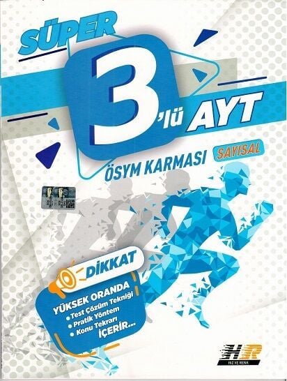 AYT Sayısal 3 lü Deneme Hız ve Renk