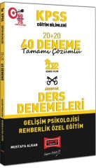 2022 KPSS Eğitim Bilimleri Gelişim Psikolojisi Rehberlik Özel Eğitim Tamamı Çözümlü 20+20 40 Deneme Yargı Yayınları
