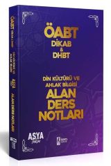 2022 ÖABT Din Kültürü ve Ahlak Bilgisi DHBT Alan Ders Notları İsem Yayınları
