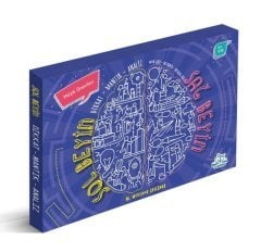 Sağ Beyin Sol Beyin Egzersizleri Seti (3 Kitap Takım) Dikkat ve Zeka Akademisi Yayınları