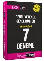 2022 KPSS Genel Yetenek Genel Kültür Tamamı Çözümlü 7 Deneme Pegem Yayınları