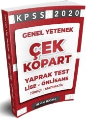 2020 KPSS GY Lise Önlisans Çek Kopart Yaprak Test Benim Hocam Yayınları