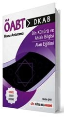2021 ÖABT Din Kültürü ve Ahlak Bilgisi Alan Eğitimi Konu Anlatımı Dijital Hoca Yayınları