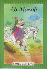 Ah Masalı Samed Behrengi Serisi Parıltı Yayınları