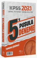 2023 KPSS Genel Yetenek Genel Kültür Pusula 5 Deneme CBA Yayınları
