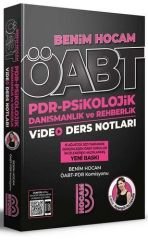 ÖABT PDR Psikolojik Danışmanlık ve Rehberlik Öğretmenliği Video Ders Notları Benim Hocam Yayınları