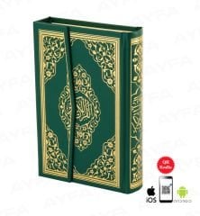 Mühürlü Kur'an-ı Kerim Rahle Boy (Ayfa059) Ayfa Basın Yayın