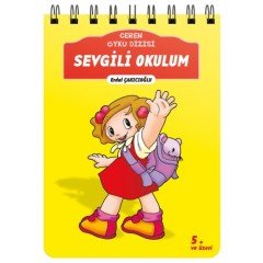 Ceren Öykü Dizisi Ema Çocuk